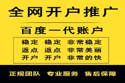 SEM托管服务优势与案例分享
