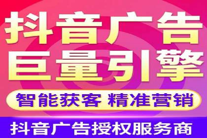 百度推广与SEO结合案例：提升网站排名的技巧