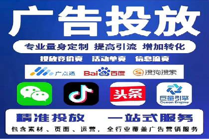 百度推广一个月多少钱？看这些成功案例告诉你答案