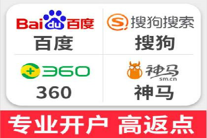 品牌信息流广告推广案例解析